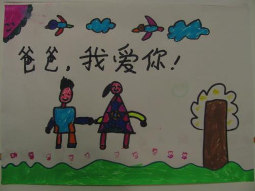 爸爸的辛勤耕耘，为女儿铺就成长之路-第2张图片