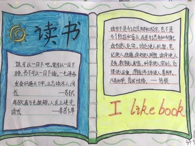爱优读登录入口官网爱优读，探索阅读的魅力与力量