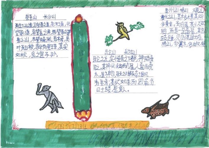 探索网络世界，关于亚洲一卡二卡三卡四卡的深入解析