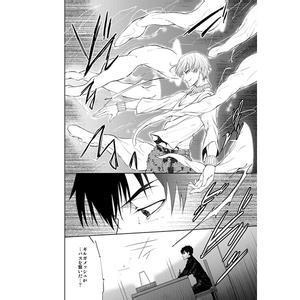 无翼乌全彩漫画中的挤奶之旅-第1张图片