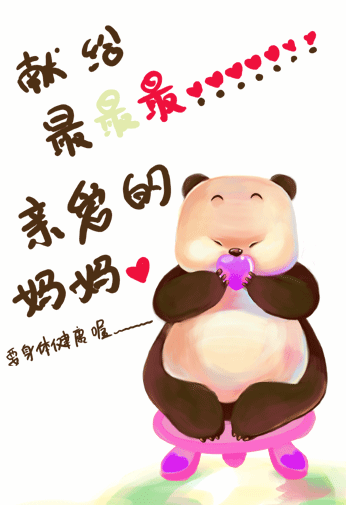 朋友的妈妈6完电朋友的妈妈与那一次的完美交流