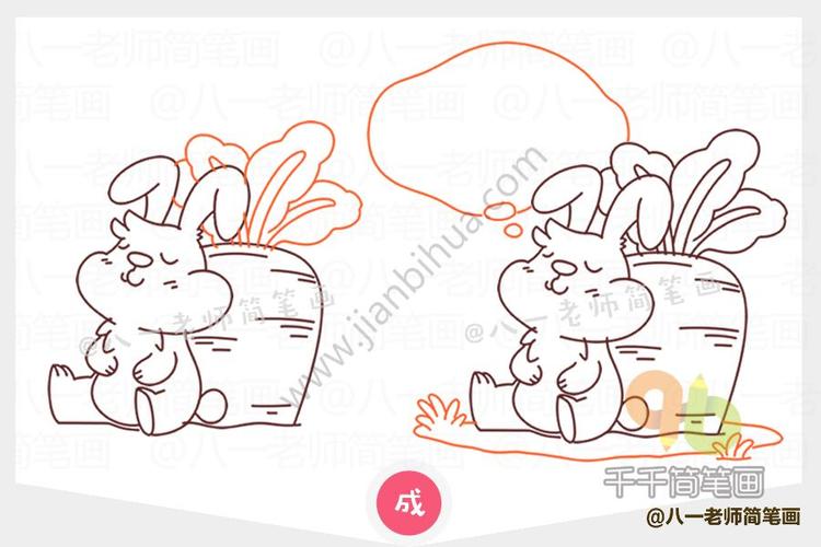老师的兔子好软水好视频在线观看探索教育中的温馨瞬间——老师的兔子与水之美好视频-第1张图片