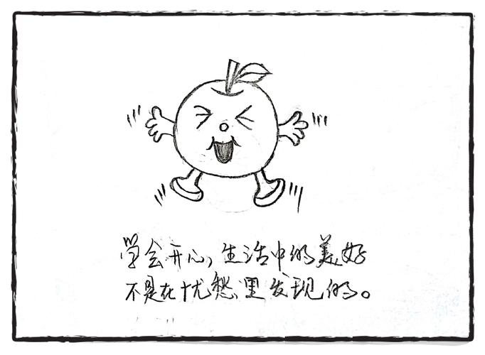 开心五月份激动的心情开心情色站，探索快乐与健康的网络新世界-第2张图片