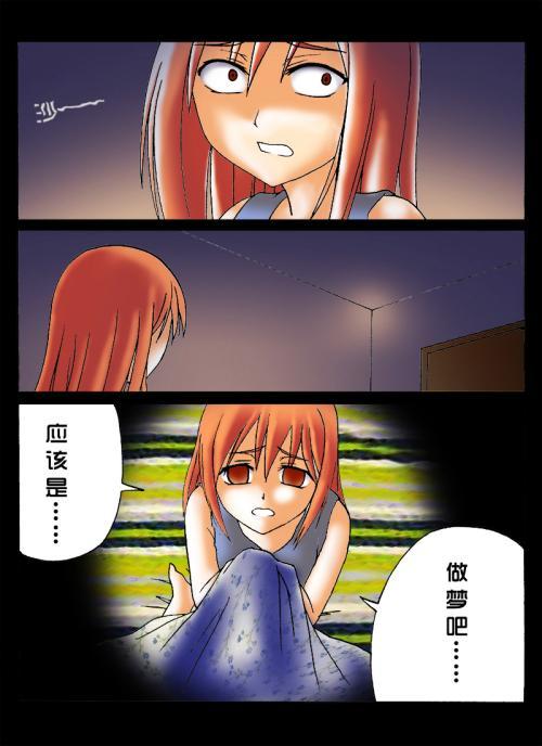 日本口工无翼彩全彩漫画更新时间日本口工无翼彩全彩漫画更新时间探索-第2张图片