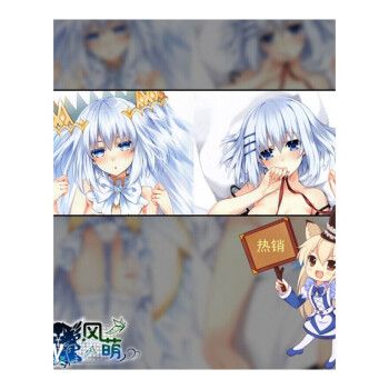 无翼乌的邪恶工番，口番帝国的黑暗传说-第1张图片