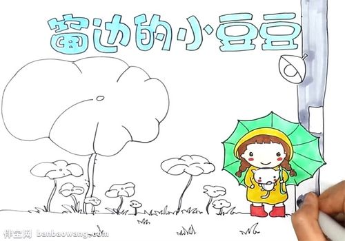 怎么用小豆豆如何正确按揉自己的小豆豆-第2张图片