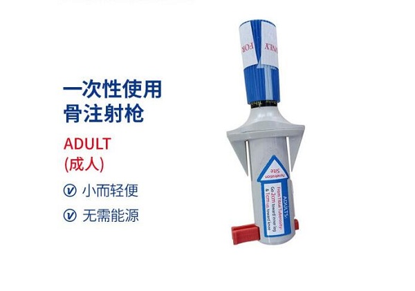 大号注射器放屁眼里灌注牛奶大号注射器与牛奶的神秘之旅——眼里灌注的奇特体验-第1张图片