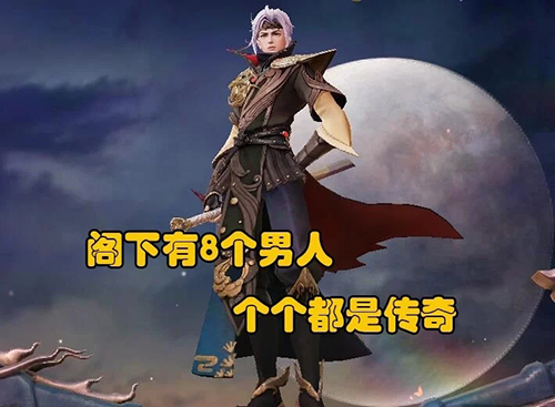 哥特舰队，黑暗时代的荣耀与传奇-第3张图片