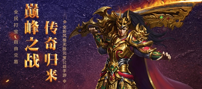 天美传奇传媒官网免费下载，开启您的数字娱乐新纪元-第2张图片