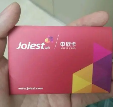 精品卡一卡三卡四卡乱码在线理解与解析精品卡一卡三卡四卡乱现象-第2张图片