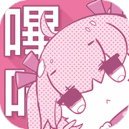 歪歪漫画 页面登录歪歪漫画，探索漫画世界的便捷登录之旅
