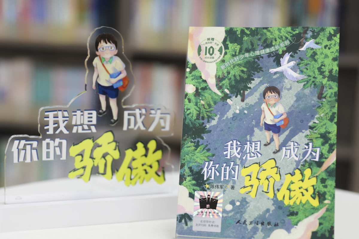 忍不住亲子性行为中文字幕亲子关系中的性行为探讨-第2张图片