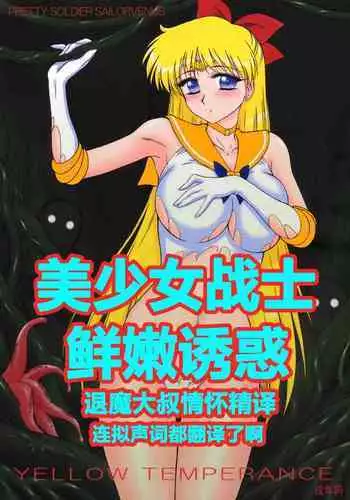 freexxx中国女人中国女性的魅力与freexxx的探索-第3张图片