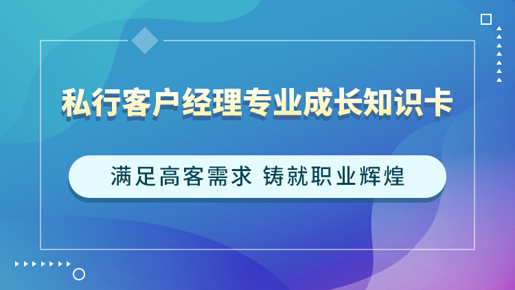 账号金库账号金库，安全、便捷的财富管理新方式-第2张图片