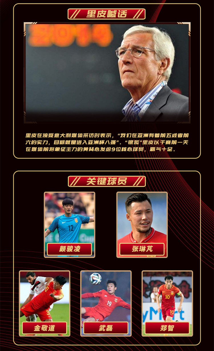 近期免费中文视频2019完整版下载指南-第2张图片