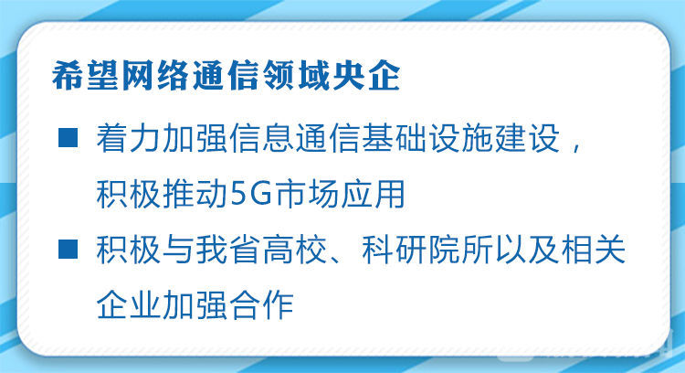 成在线人免费成在线人，免费时代的网络新机遇