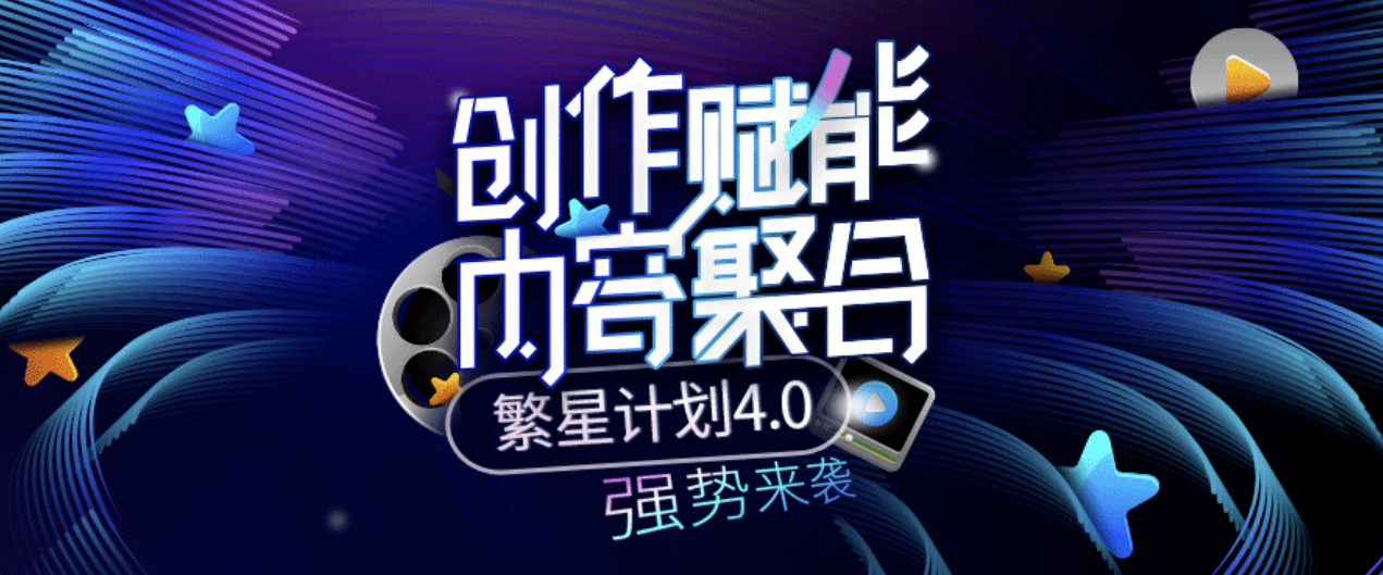 荔枝视频下载app，探索视频世界的便捷之选-第3张图片