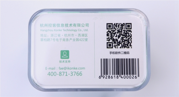 富二代app推广二维码是真的吗富二代APP推广策略，二维码的巧妙运用