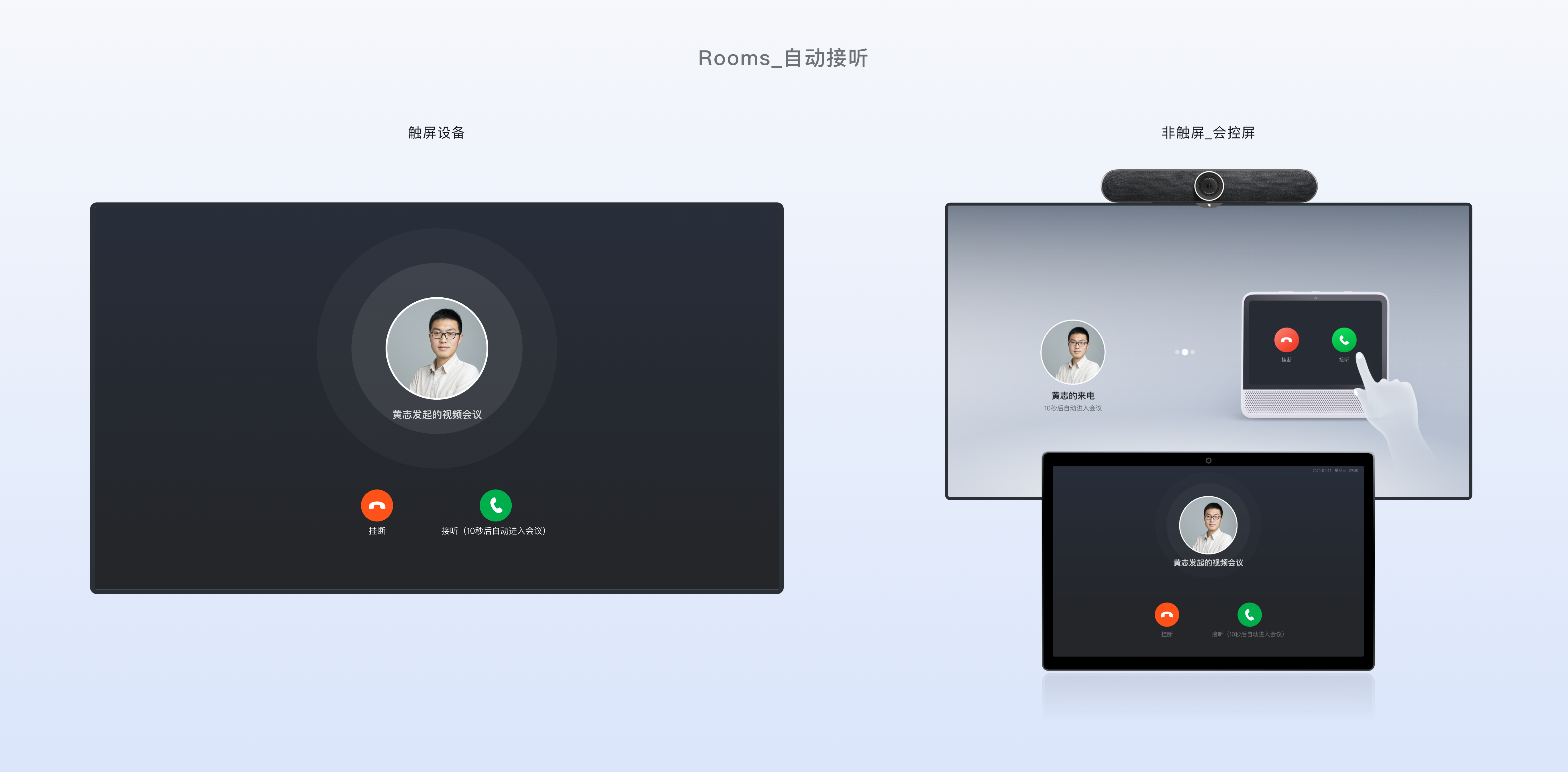 钉钉小窗口播放老师知道吗怎么设置钉钉小窗口播放，老师是否知晓？-第1张图片