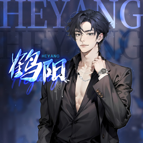 疯魔乱舞1.5攻略疯魔乱舞的背后世界-第2张图片
