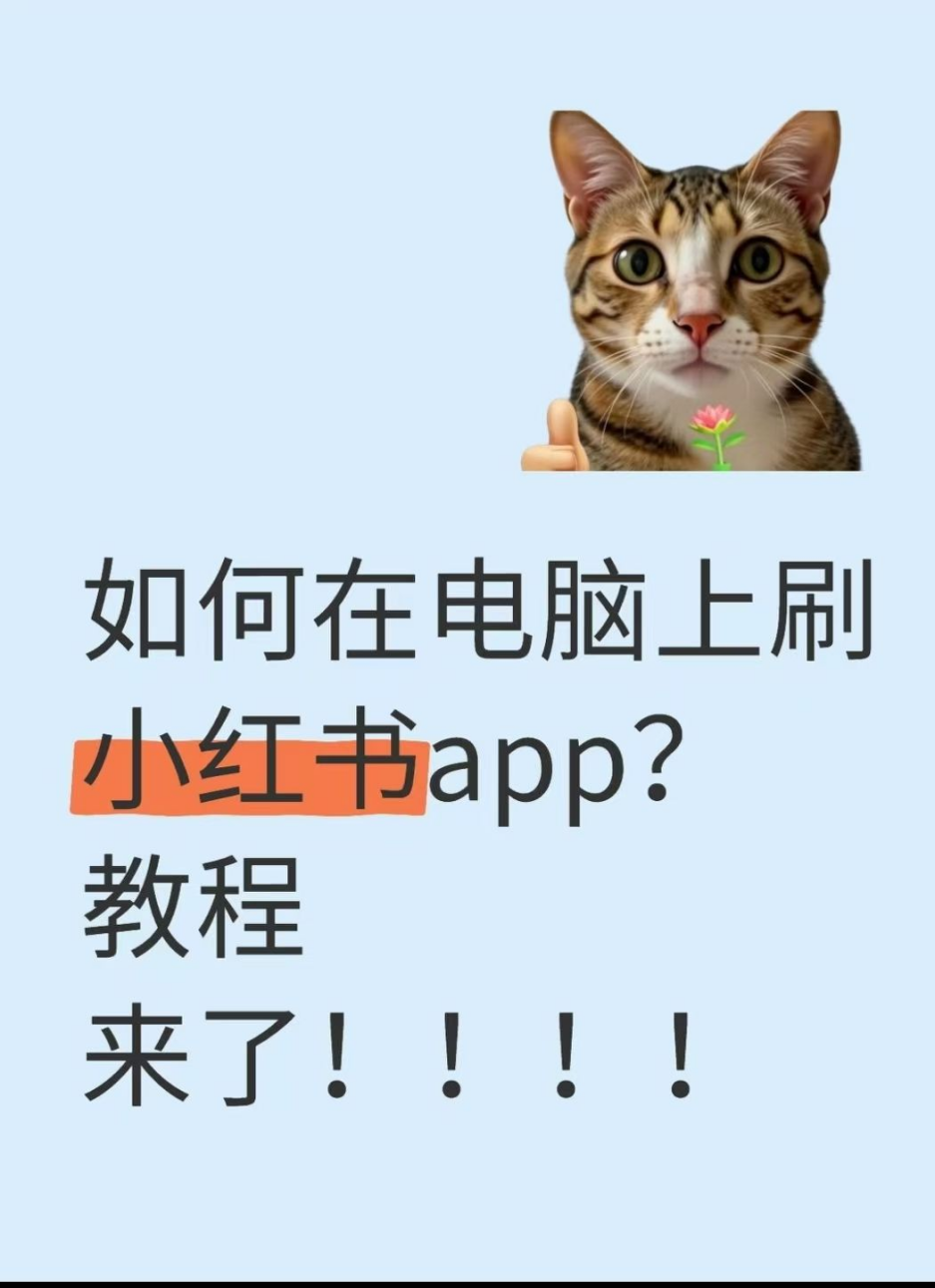 满十八岁夜里禁用10款app-龟百科攻略站满十八岁夜里禁用10款APP的背后原因-第2张图片