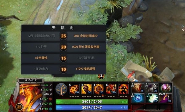 ad天赋带什么AD天赋，探索与发掘电子竞技中的独特优势