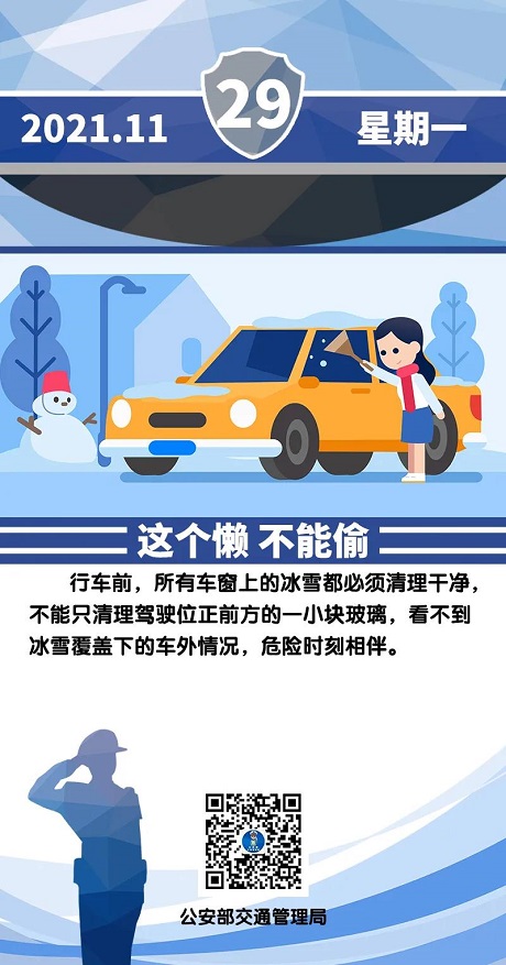 安全驾驶，声音相伴——免费下载开车视频疼痛缓解软件-第3张图片