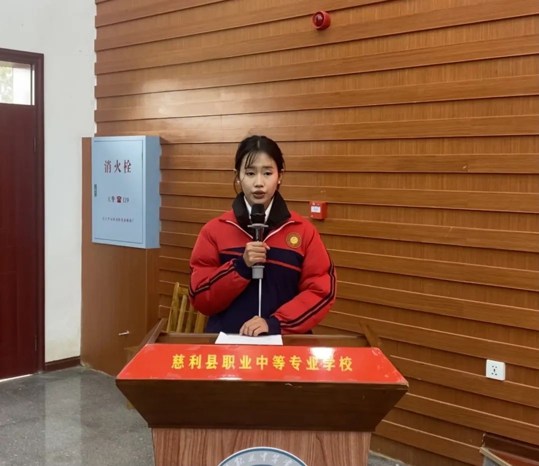 慈溪职高黄瓜门事件，一次深刻的反思-第3张图片