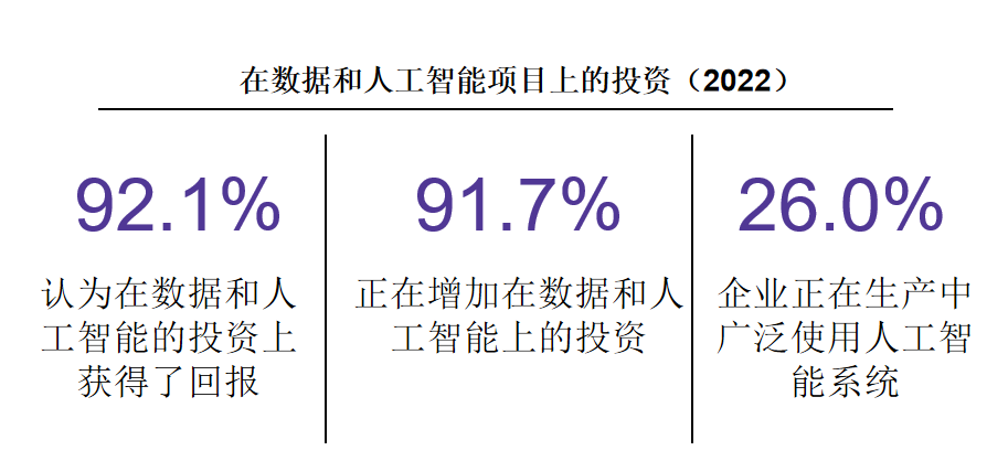 嫩草研究所官官人口嫩草研究所与官官人口，探索与挑战-第2张图片