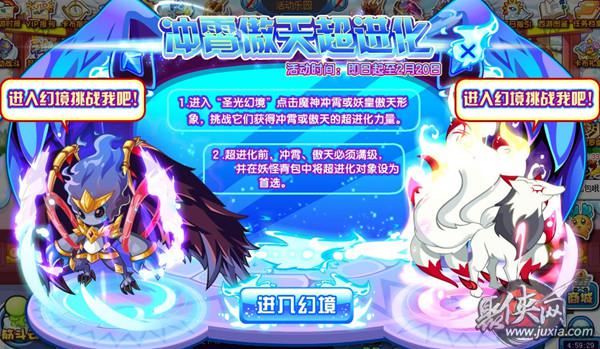 卡布西游，身份可疑的神秘人物-第1张图片