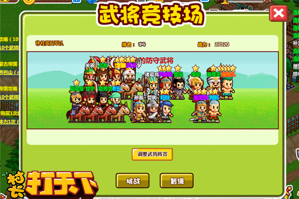 万篇长征+黑料不打烊黑料万篇长征与zztt11的深度解析
