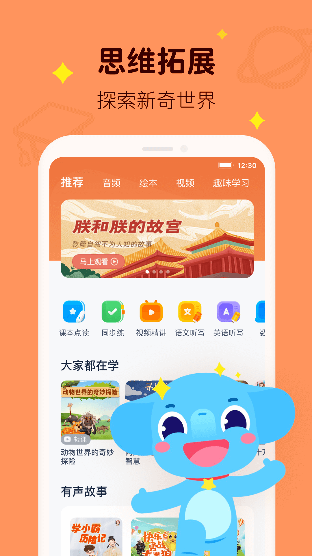榴莲视频色板APP网站进入VIPOPPO下载榴莲视频色板APP，VIP体验与OPPO下载指南-第2张图片