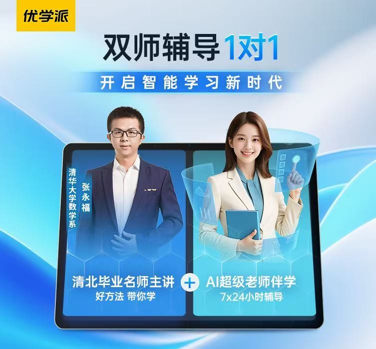 一对一刺激免费一对一刺激免费，探索个性化互动与学习的新模式
