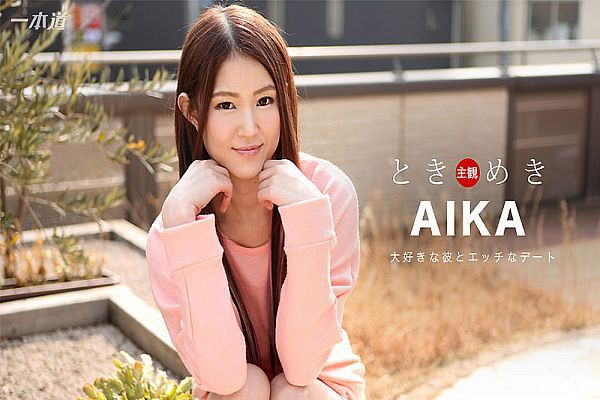 亚洲中文字幕日本无线码探索亚洲中文字幕下的日本无线码文化-第1张图片