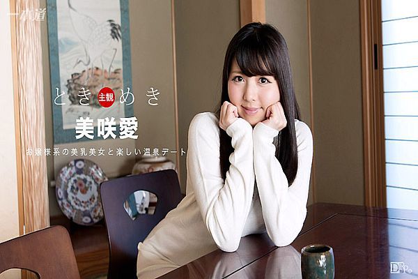 26uuu影院探索26uuu影院，在线观影的全新体验