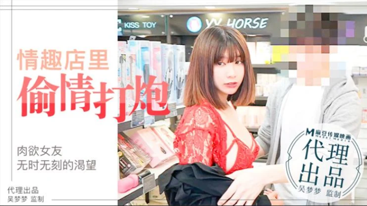 麻豆爽爽妓女国产99RE小说国产小说中的麻豆爽爽妓女——99RE的探索与思考-第2张图片