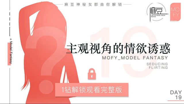 麻豆文化传媒精品观看76HD国语版在线观看麻豆文化传媒，引领精品观看新潮流