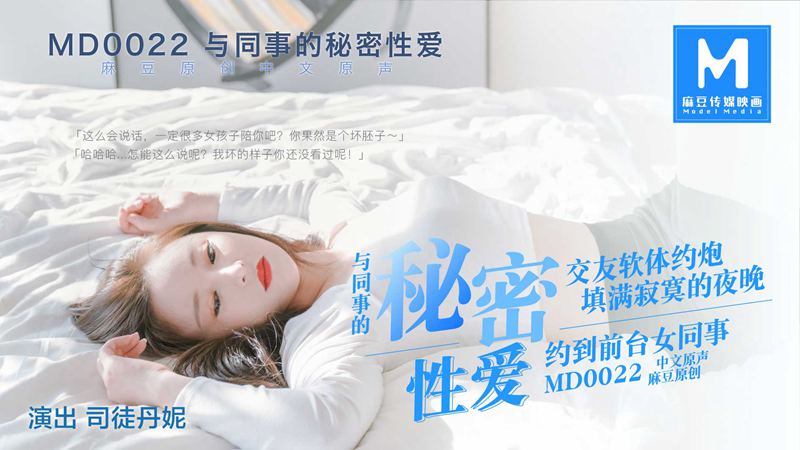 天堂资源在线官网bt探索天堂资源在线官网的BT世界-第2张图片