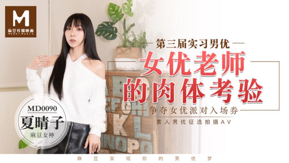 伊人久久大香线蕉精品哪里探索伊人久久大香线蕉精品的魅力之旅