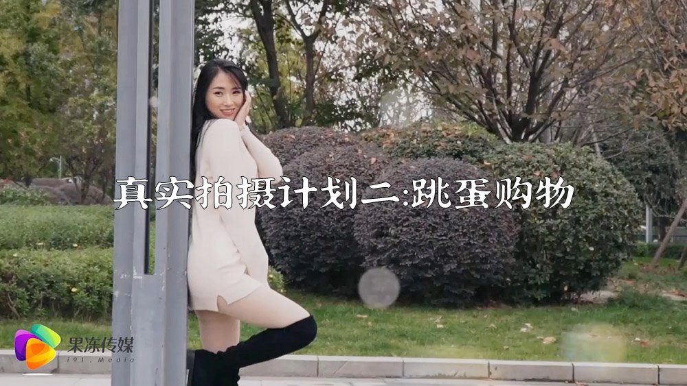 国产AV与国产传媒的崛起与影响-第2张图片