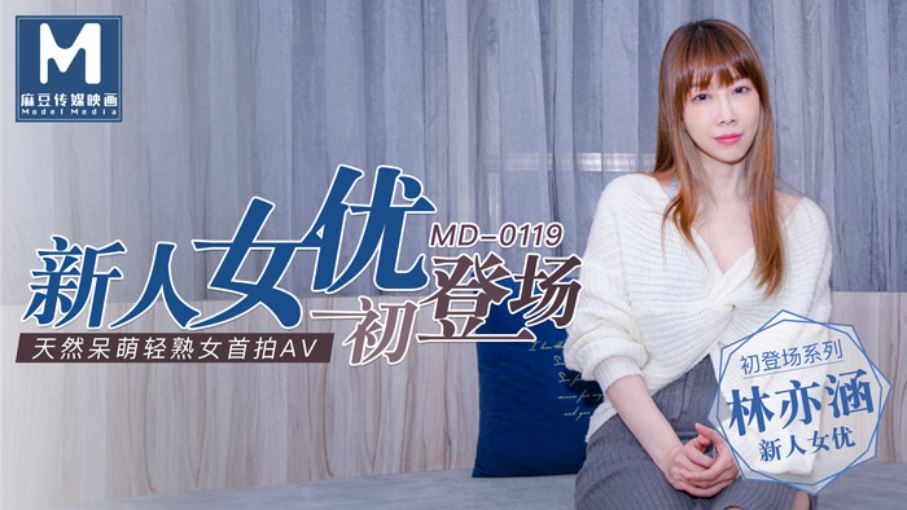 奇米影视777第四声黑色怎么处理奇米影视777me，探索影视新体验-第1张图片