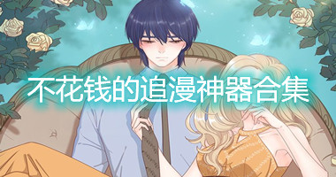 阿V种子下载，一种便捷的下载方式