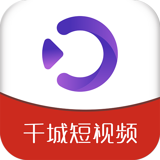 冈本视频app.入口详解-第3张图片