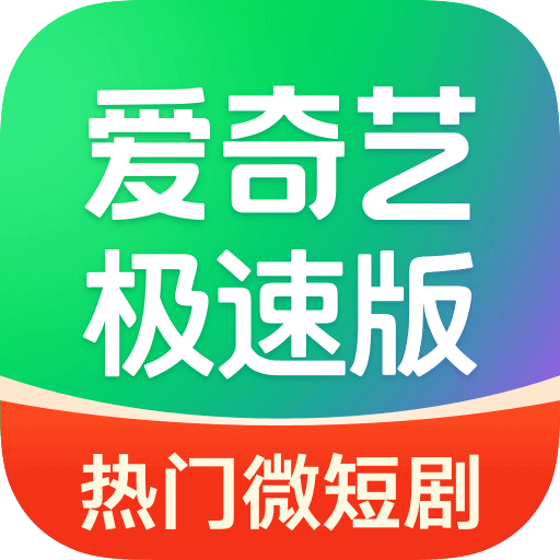 芭乐视频下载APP的下载与使用注意事项-第3张图片