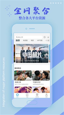 果冻传媒MV国产推荐果冻传媒MV国产推荐，探索国产视频的魅力-第1张图片