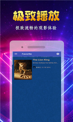 丝瓜app，探索其功能与使用体验