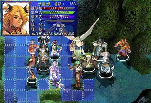 幻世录2完美攻略攻略幻世录2，完美攻略指南-第1张图片