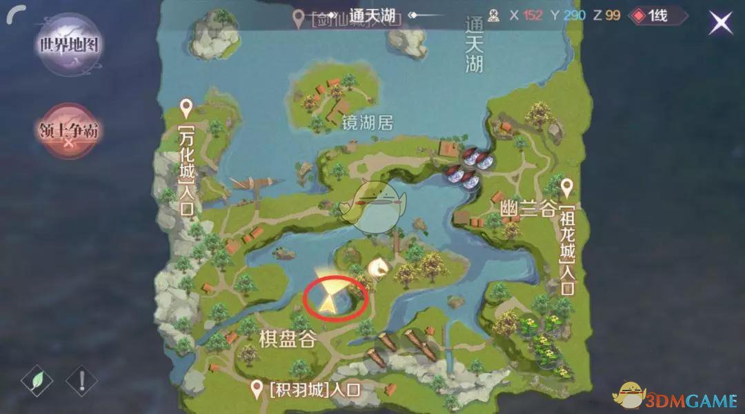森提纳克斯号印记任务在哪接森提纳克斯号印记任务，星际探索的传奇篇章-第3张图片