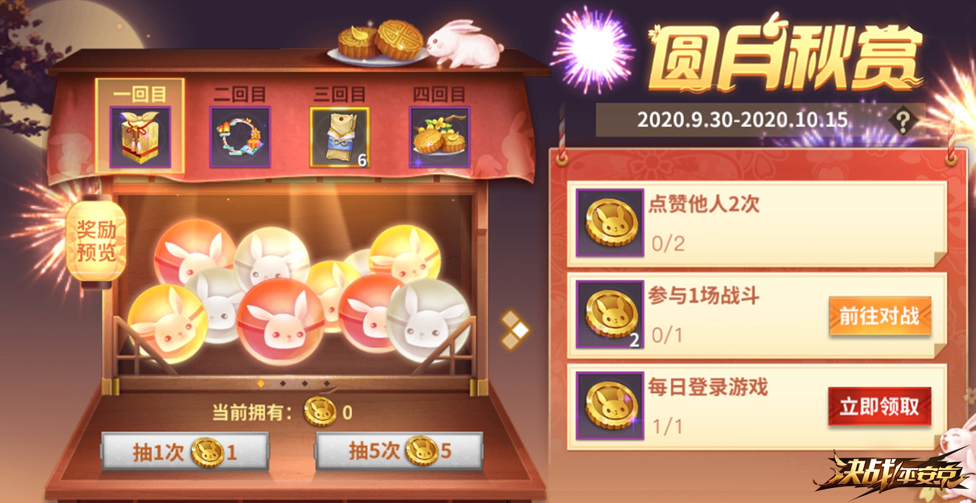 揭秘91香蕉小视频，网络视频的真相与影响-第2张图片
