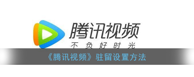 天美传媒小甜豆视频入口的探索之旅-第2张图片